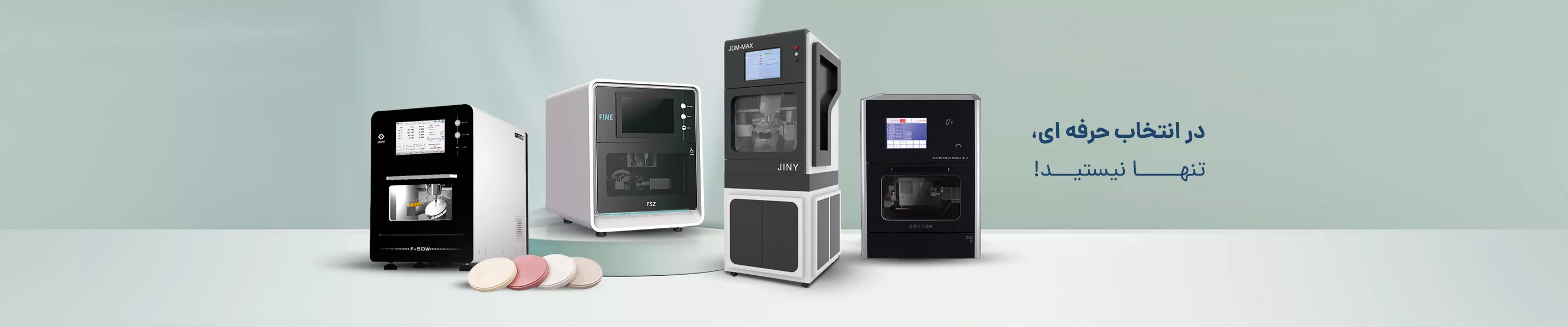 CNC | میلینگ CNC | میلینگ